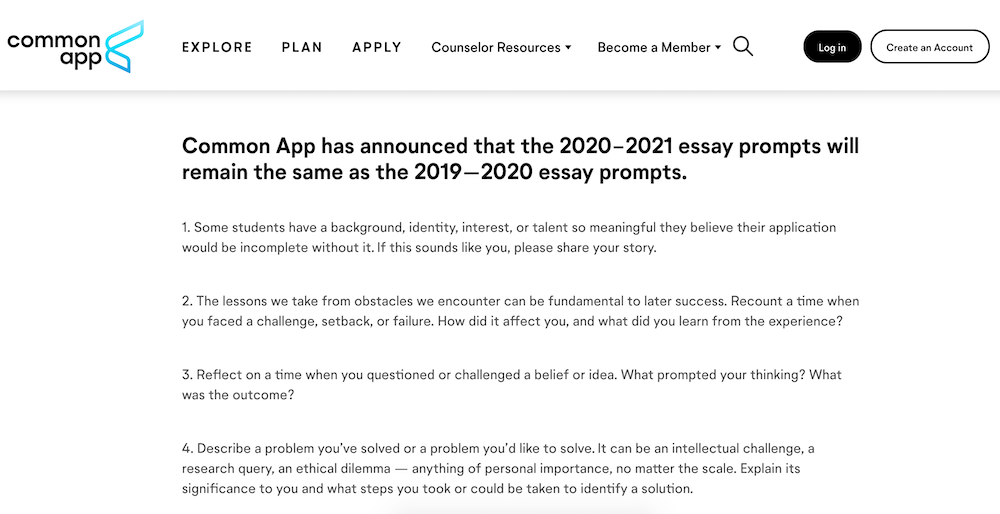 2020 21 Common App 共通大学申请表文书题
