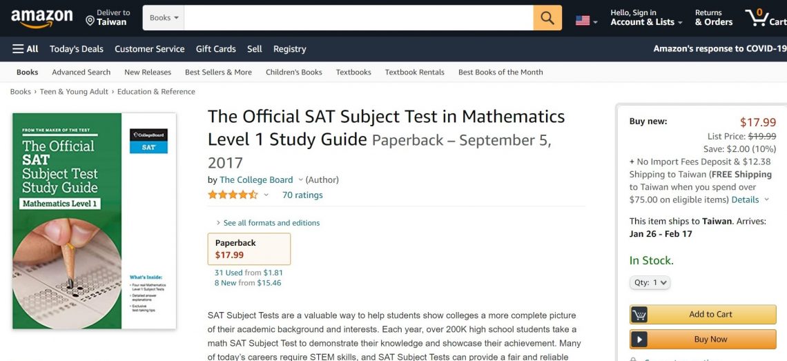 SAT2 Mathematics Level 1（SAT2 數學1）懶人包 | Ivy-Way留學部落格 | 最即時、完整的美國大學升學資訊