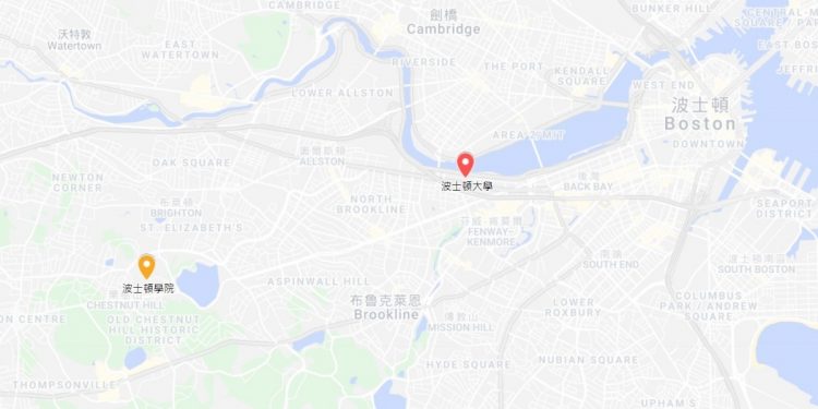 波士頓大學 波士頓學院