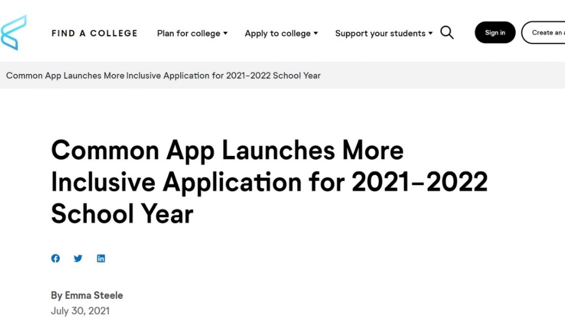 2022年 Common App 大學申請開放囉！今年跟以往有什麼不同？ IvyWay留學部落格 最即時、完整的美國大學升學資訊