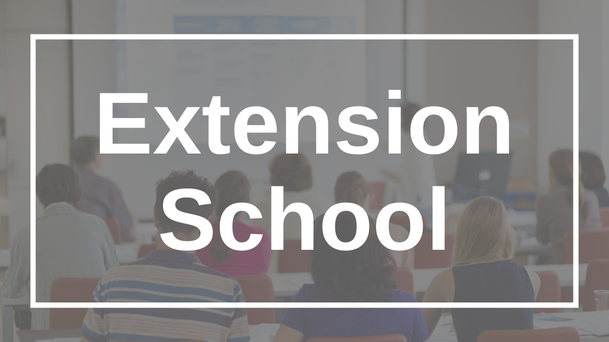 美國頂尖名校也有容易入學的學院？一起來了解什麼是Extension School！ IvyWay留學部落格 最即時、完整的美國大學升學資訊