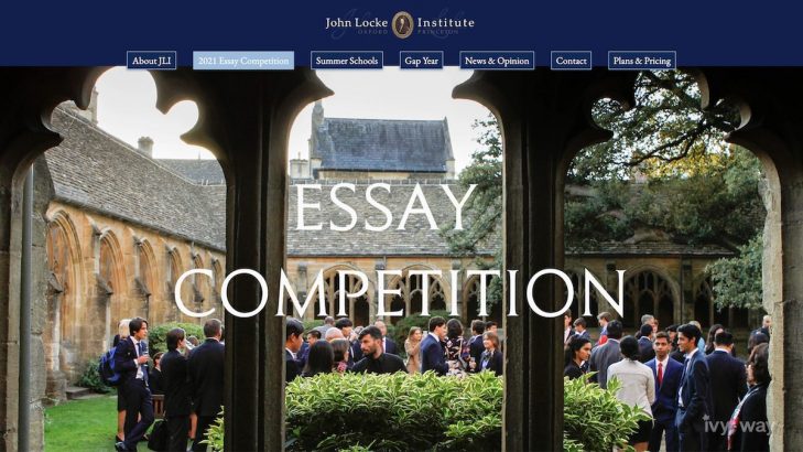 John Locke Institute Essay Competition 寫作比賽