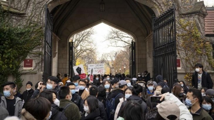 芝加哥大學 校園安全