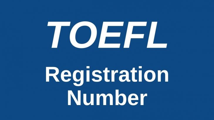 托福 Registration Number