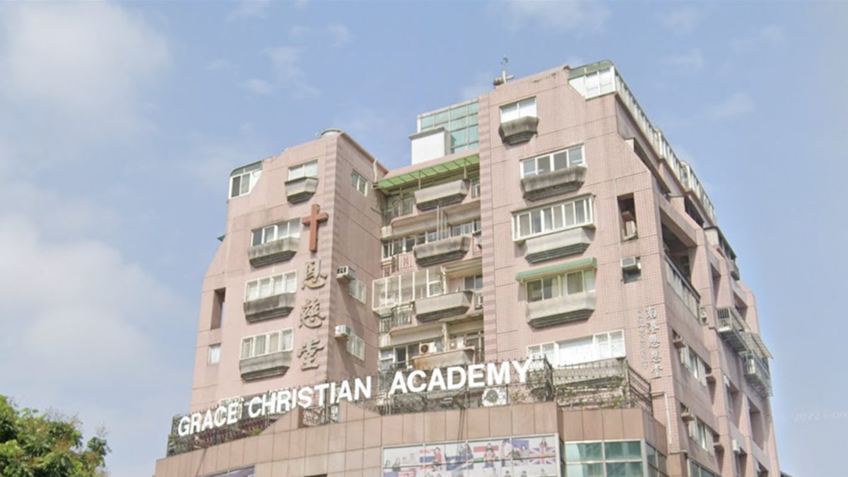 grace christian academy