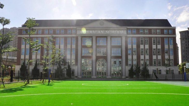 Hsinchu County American School