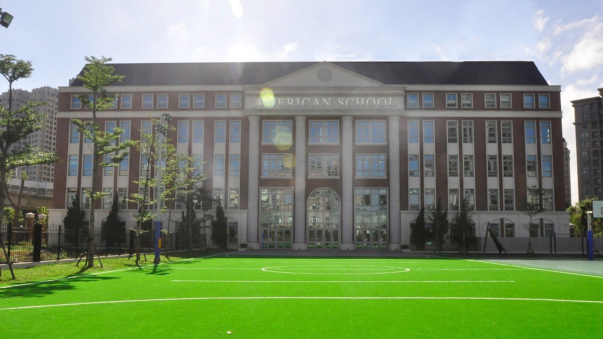 Hsinchu County American School