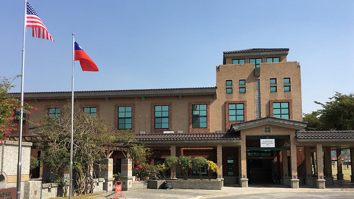 Morrison Academy Kaohsiung