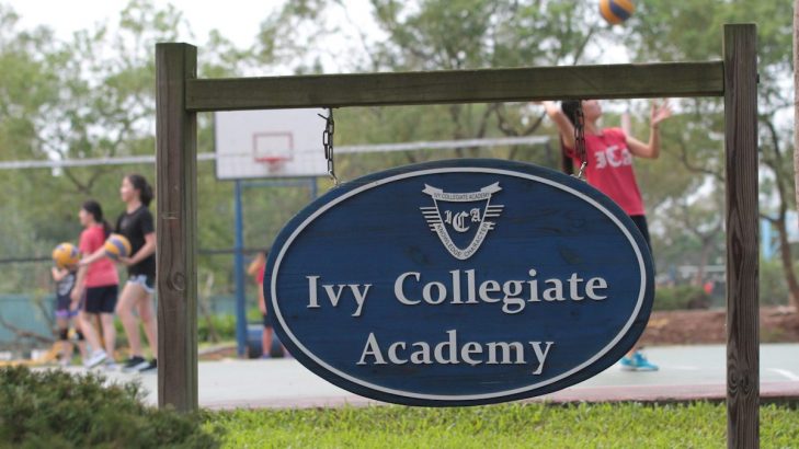Ivy Collegiate Academy