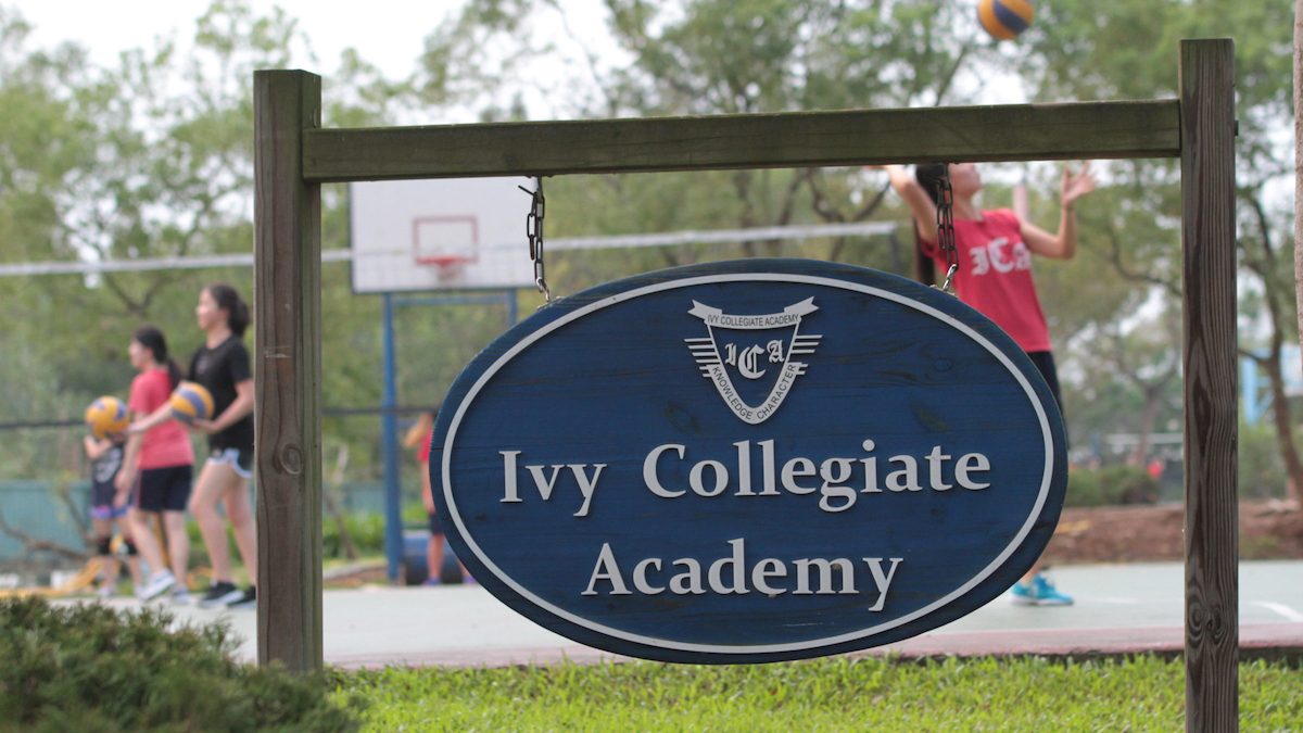 Ivy Collegiate Academy