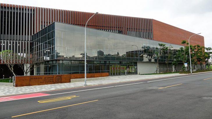 Morrison Academy Taipei