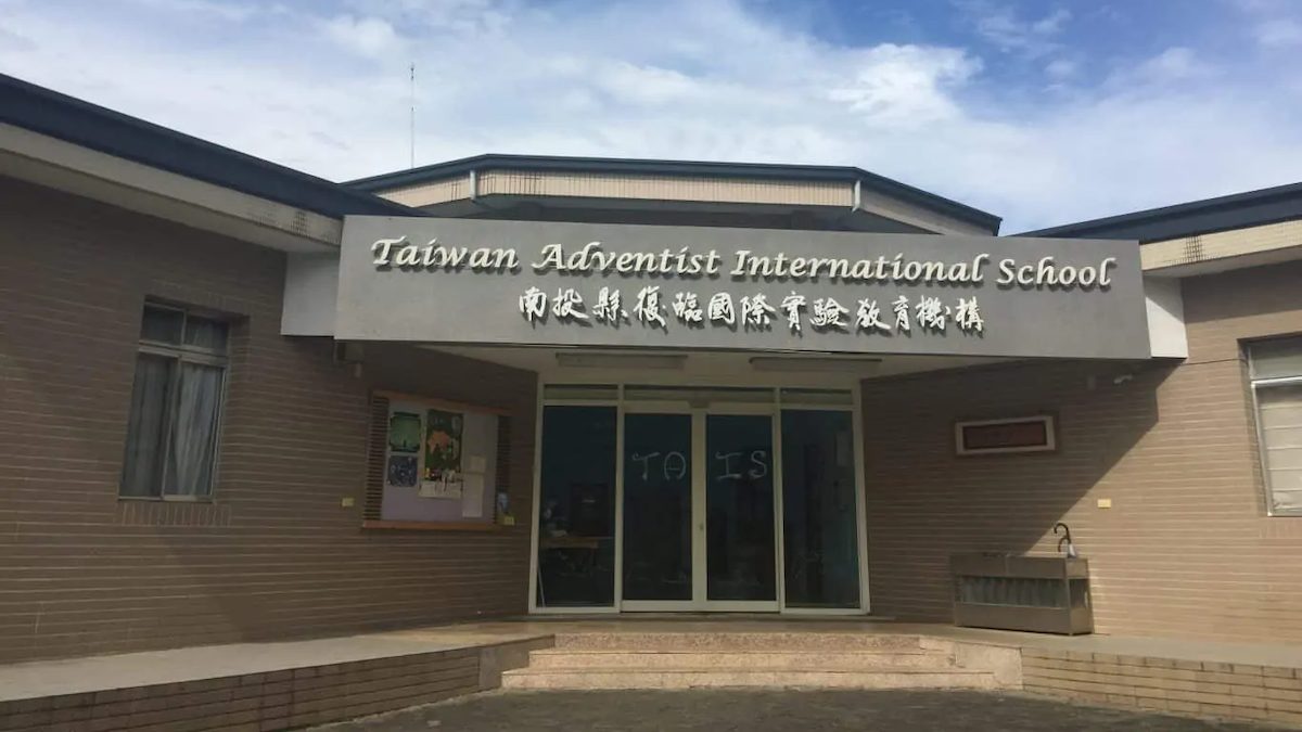 Taiwan Adventist International School