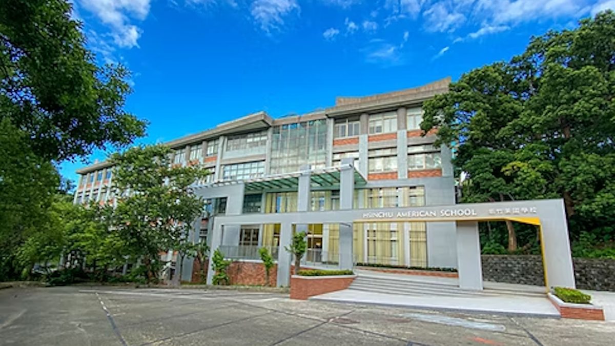 Hsinchu American School