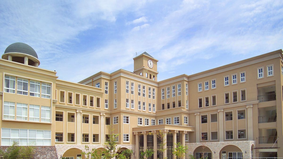 Hsinchu International School