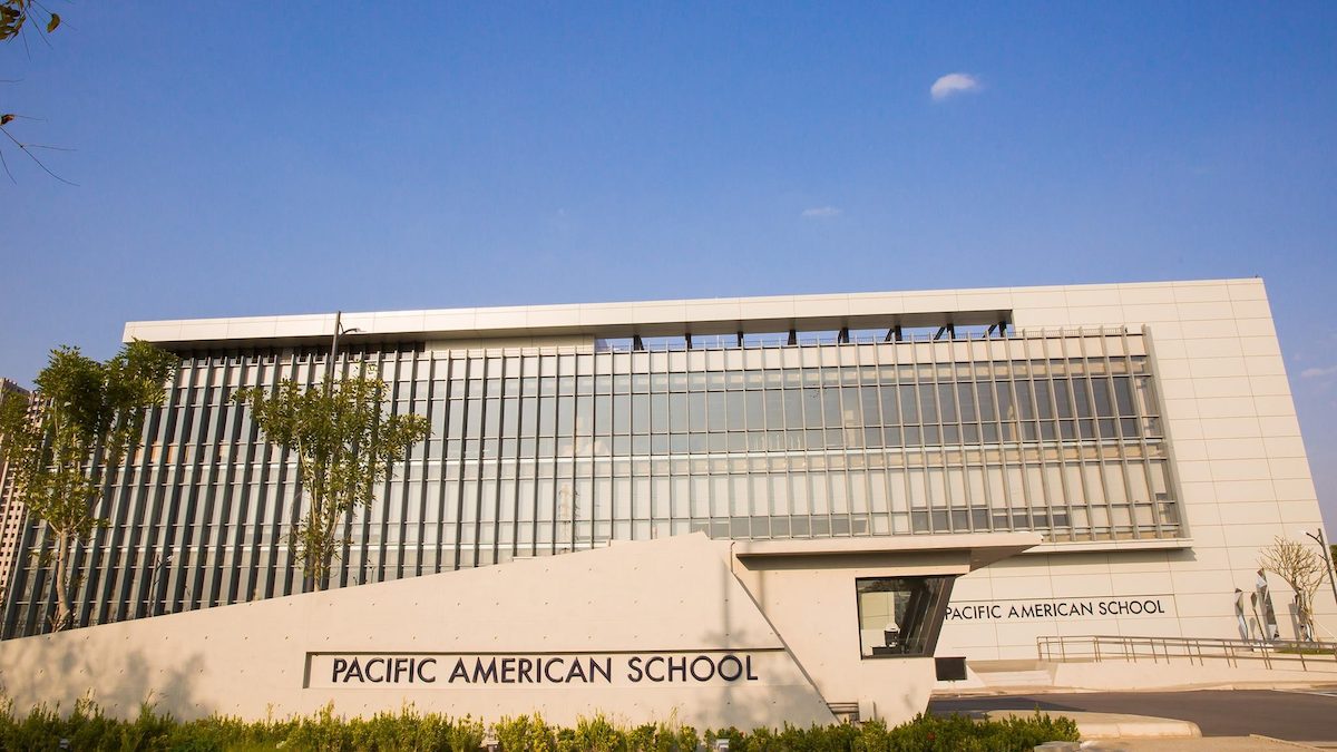 Pacific American School