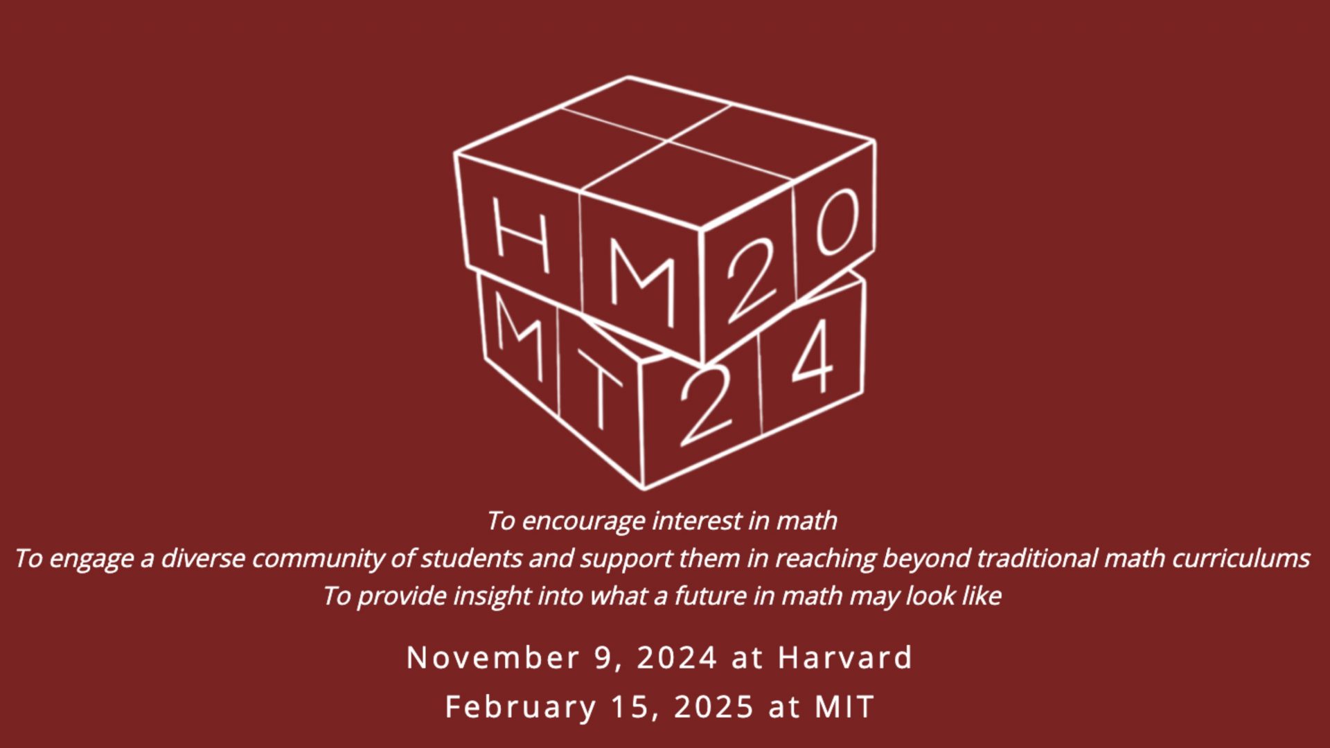 Harvard-MIT Mathematics Tournament (HMMT) 數學競賽