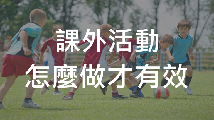 papic uzice foto hollywood031519888