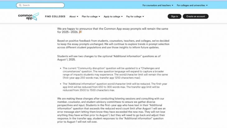 2025-26 Common App 最新變化