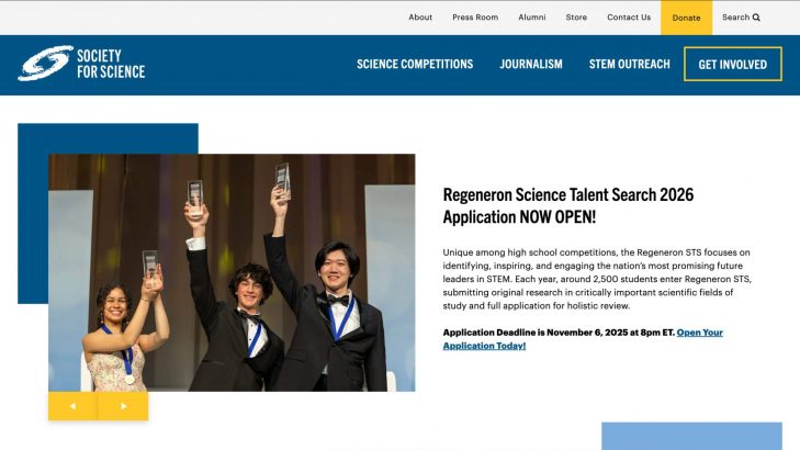 為什麼 Regeneron STS 被稱為頂尖大學申請的祕密武器？